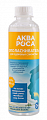Купить аквароса ополаскиватель для полости рта, горла, носа 0,9%, 300мл в Заволжье