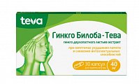 Купить гинкго билоба-тева, капсулы 40 мг, 30 шт в Заволжье