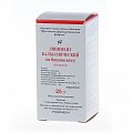 Купить линимент бальзамический (по вишневскому), 25г в Заволжье
