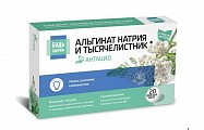 Купить комплекс альгината na и тысячелистника будь здоров! таблетки жевательные массой 1100мг, 20 шт бад в Заволжье