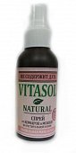 Купить vitasol (витасол) спрей для защиты от комаров и мошек ванильная мята и роза, 100 мл в Заволжье