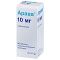 Купить арава, таблетки, покрытые пленочной оболочкой 10мг, 30 шт в Заволжье