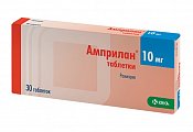 Купить амприлан, таблетки 10мг, 30 шт в Заволжье
