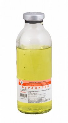 Купить фурацилин, раствор для местного и наружного применения 0,02%, флакон 200мл в Заволжье