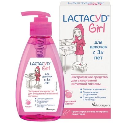 Купить lactacyd (лактацид) средство интимной гигиены для девочек с 3-х лет 200 мл в Заволжье