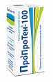 Купить пропротен-100, капли для приема внутрь, 25мл в Заволжье