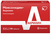Купить моксонидин-акрихин, таблетки покрытые пленочной оболочкой 0,4мг, 90 шт в Заволжье