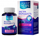 Купить доктор море экстра молодость, капсулы 120шт бад в Заволжье
