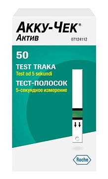 Тест-полоски Accu-Chek Active (Акку-Чек), 50 шт