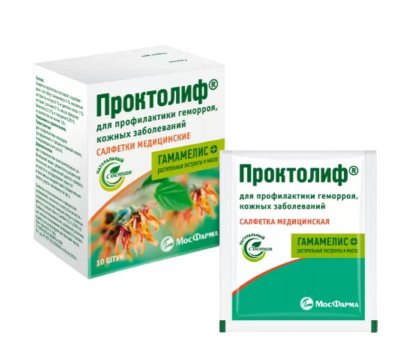 Купить проктолиф, салфетки медицинские профилактические от геморроя, 10 шт в Заволжье