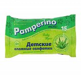 Pamperino (Памперино) салфетки влажные детские, 15 шт