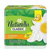 Купить naturella (натурелла) прокладки классик нормал с крылышками 9шт в Заволжье