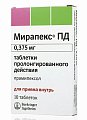 Купить мирапекс пд, таблетки пролонгированного действия 0,375мг, 10 шт в Заволжье