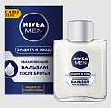 Купить nivea (нивея) для мужчин бальзам после бритья увлажняющий защита и уход, 100мл в Заволжье