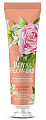 Royal flowers (Роял Флаверс) крем-масло для рук интенсивное питание и увлажнение 24 мл