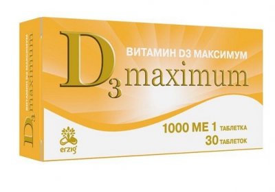 Купить витамин д3 1000ме максимум, таблетки 200мг, 30 шт бад в Заволжье