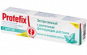 Купить протефикс (protefix) крем для фиксации зубных протезов мята 40мл в Заволжье