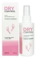 Купить dry control forte women (драй контрол) антиперспирант-спрей для женщин, 75мл в Заволжье