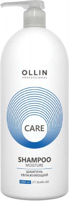 Купить ollin prof care (оллин) шампунь увлажняющий, 1000мл в Заволжье