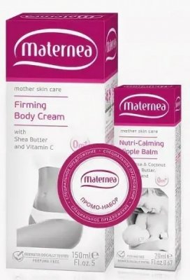 Купить матернеа (maternea) набор: крем для тела подтягивающий 150мл+крем для сосков успокаивающий 20мл в Заволжье