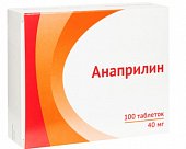 Купить анаприлин, таблетки 40мг, 100 шт в Заволжье