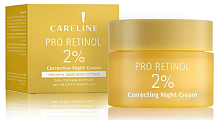 Купить careline (карелин) крем для лица антивозрастной ночной pro retinol, 50мл в Заволжье