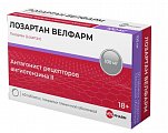 Купить лозартан велфарм, таблетки, покрытые пленочной оболочкой 100мг 30шт в Заволжье