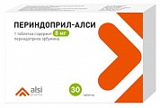 Купить периндоприл-алси, таблетки 8 мг, 30 шт в Заволжье