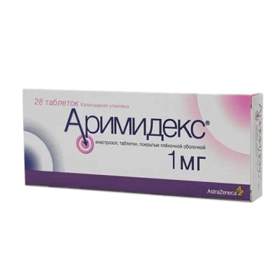 Купить аримидекс, таблетки, покрытые пленочной оболочкой 1мг, 28 шт в Заволжье