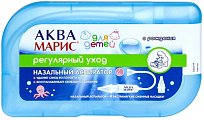 Купить аква марис аспиратор назальный детский+4 сменных насадки в Заволжье