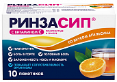 Купить ринзасип с витамином с, порошок для приготовления раствора для приема внутрь, со вкусом апельсина, пакетики 5г, 10 шт в Заволжье