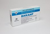 Купить викаир, таблетки, 20 шт в Заволжье