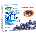 Купить черника форте-эвалар с таурином, таблетки 620мг, 60 шт бад в Заволжье