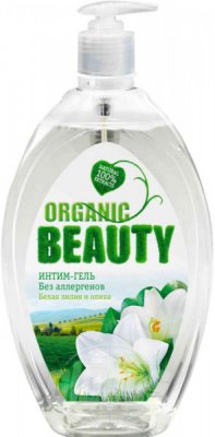 Купить organic beauty (органик) интим-гель для интимной гигиены белая лилия и олива 500 мл в Заволжье
