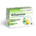 Купить витастронг флориоза пробиотик+пребиотик, пакетики-саше 1,7г, 10 шт бад в Заволжье