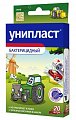 Унипласт набор пластырей бактерицидных детских Машины, 20 шт