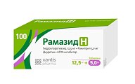 Купить рамазид н, таблетки 12,5мг+5мг, 100 шт в Заволжье