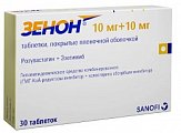 Купить зенон, таблетки, покрытые пленочной оболочкой, 10мг+10мг, 30 шт в Заволжье