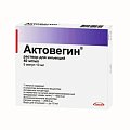 Купить актовегин, раствор для инъекций 40мг/мл, ампулы 10мл, 5 шт в Заволжье