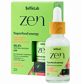 Купить selfielab zen (селфилаб) сыворотка для сияния кожи интенсивная, 30мл в Заволжье