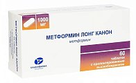 Купить метформин лонг-канон, таблетки с пролонгированным высвобождением, покрытые пленочной оболочкой 1000мг, 60 шт в Заволжье