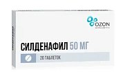 Купить силденафил, таблетки, покрытые пленочной оболочкой 50мг, 20 шт в Заволжье