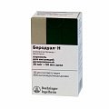 Купить беродуал н, аэрозоль для ингаляций дозированный 20мкг+50мкг/доза, 200 доз (баллончик 10мл) в Заволжье