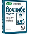 Купить йохимбе-форте, капсулы 30 шт бад в Заволжье