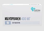 Купить ибупрофен, таблетки, покрытые пленочной оболочкой, 400мг, 30 шт в Заволжье