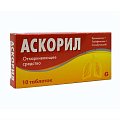 Купить аскорил, таблетки 10 шт в Заволжье