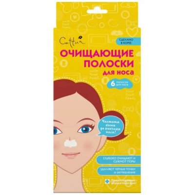 Купить cettua (сеттуа) полоски для носа очищающие, 6 шт в Заволжье