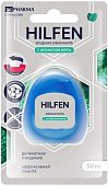 Купить хилфен (hilfen) bc pharma зубная нить с ароматом мяты, 50 м в Заволжье