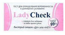 Купить тест для определения беременности ladycheck (леди чек), 1 шт в Заволжье