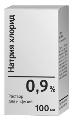 Купить натрия хлорид, р-р д/инф 0.9% 100мл (синтез оао, россия) в Заволжье